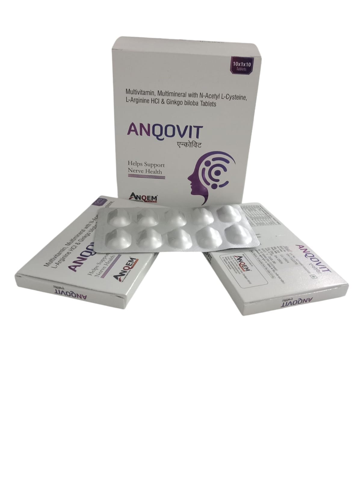Home 16 Multivitamin, Multiminieral with N-Acetyl L-cysteine 300 mg L-arginine 200 mg HCL. Ginkgo Biloba 120 mg (mtalic carton)