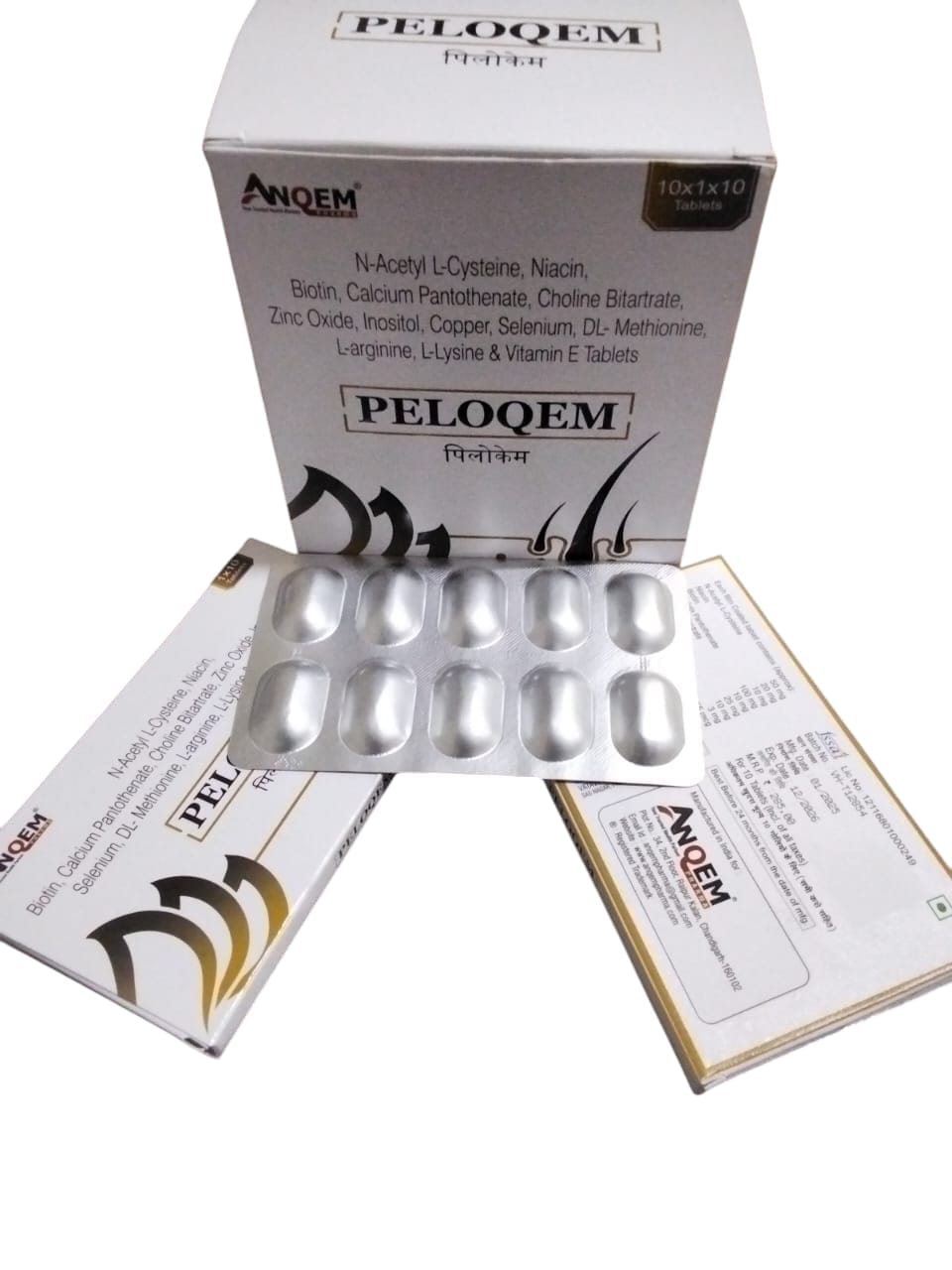 Home 15 Para aminobenzoic acid 100 mg N-Acetyl-L-Cysteine 50 mg Niacin 20 mg Biotin 1o mg Calcium Pantothenate 100 mg Choline Bitartrate 10 mg Zinc oxide 25 mg inositol 10 mg Copper 3 mg Selenium 65 mcg DL- Methionine 40 mg L-arginine 50 mg L-Lysine 50 mg Vitamin e 10 IU